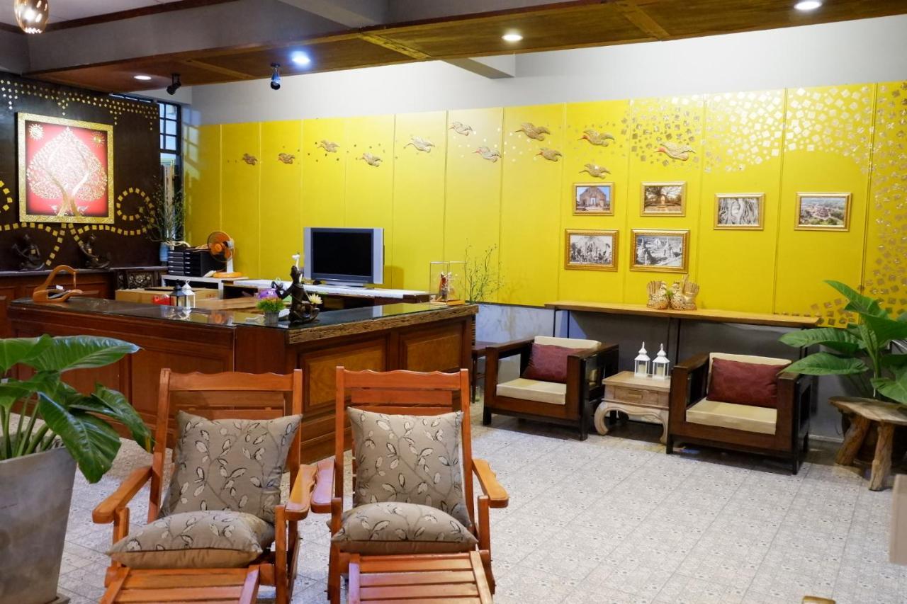 The Park Ayutthaya Resort And Spa Luaran gambar